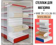 Стеллаж металлический сборный, konstruktiv metall stellajlar