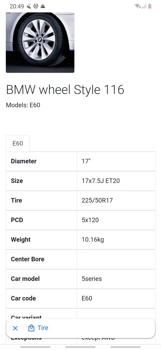 jante aliaj 5x120 r17 bmw e60 style 116