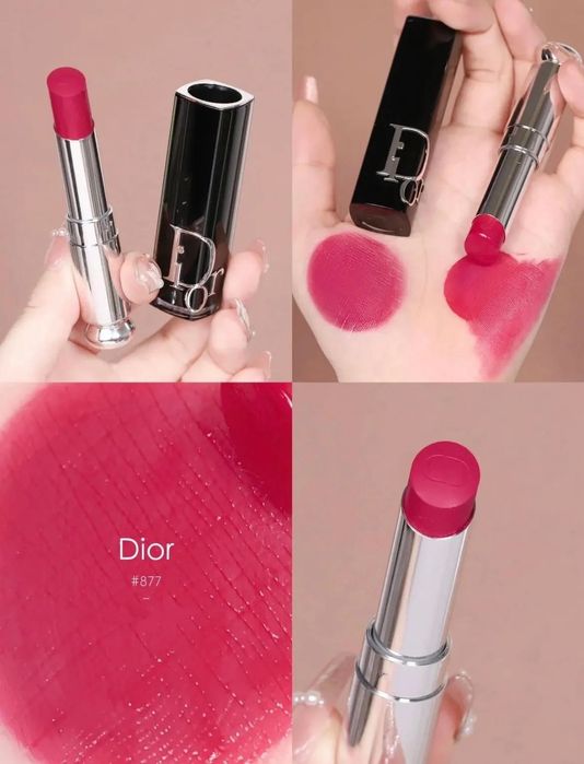 DIOR Addict Червило
