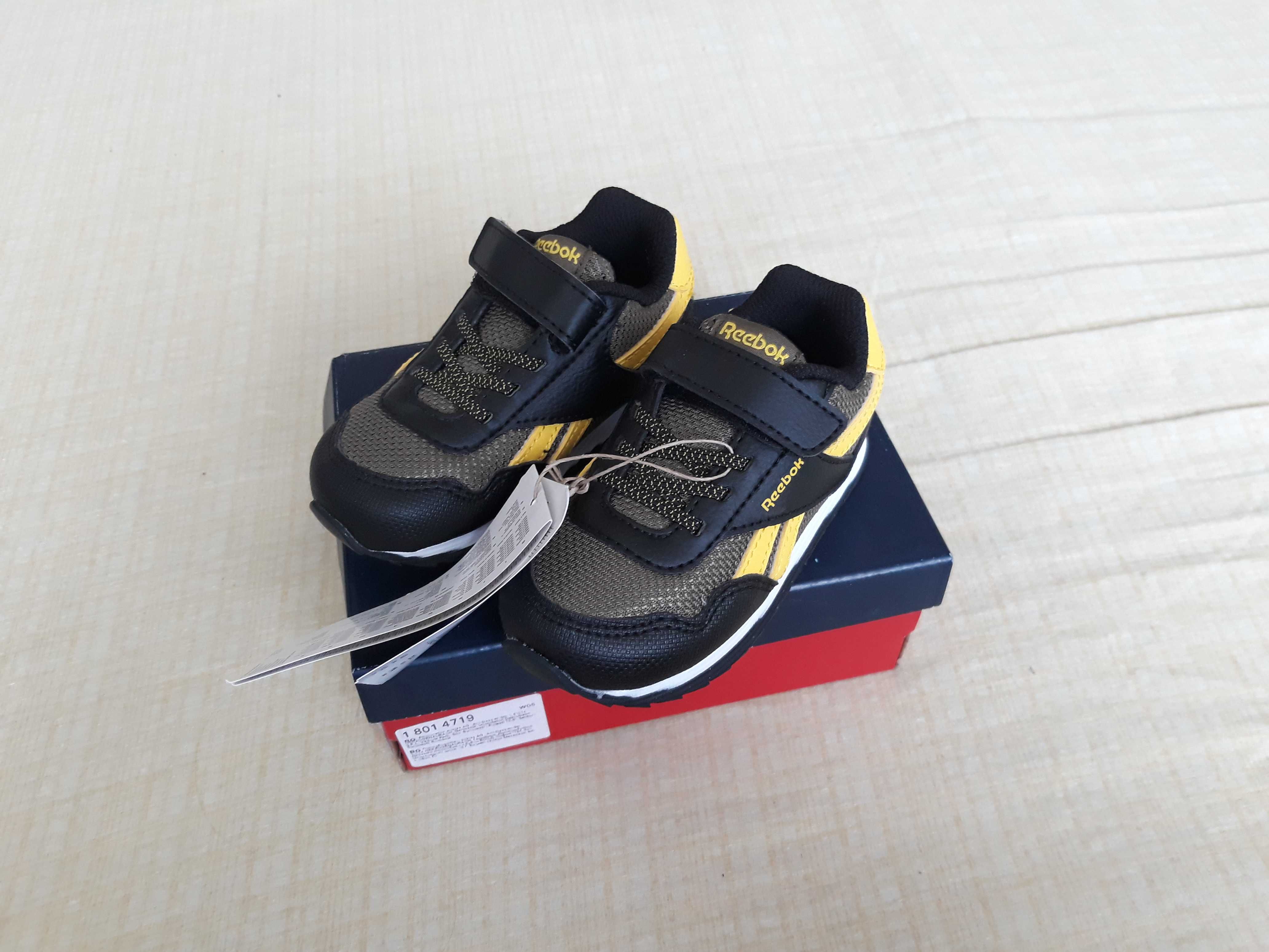 Детски маратонки Reebok Royal CLJOG 3 1V Infants