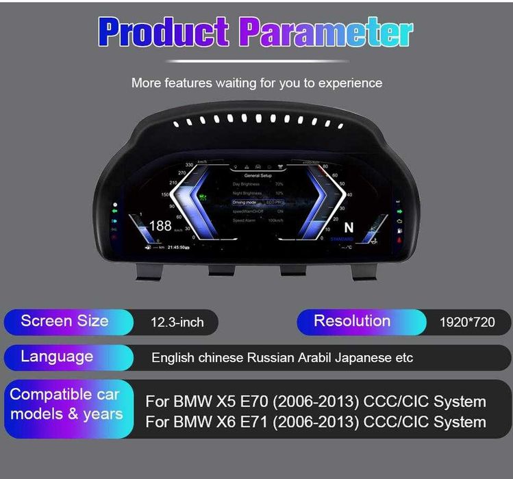 Дигитално табло километраж за BMW X5 X6 E70 E71 BMW Е70 Е71