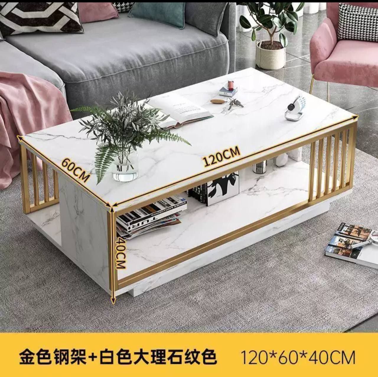 Jurnalniy stol uy uchun
razmer: 120x60x40