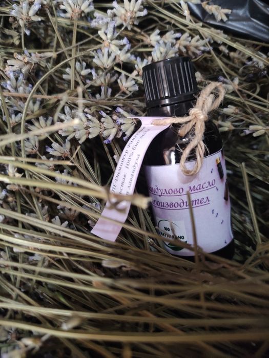 Лавандулово масло