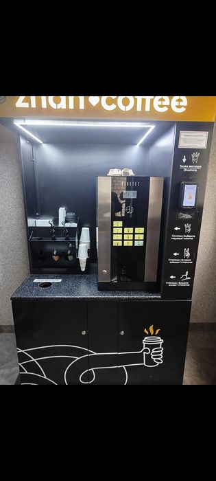 Продам кофе аппарат