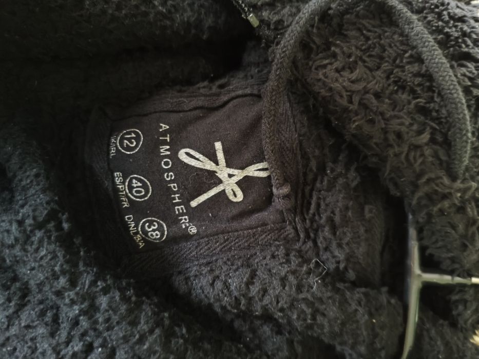 Зимни якета и палта