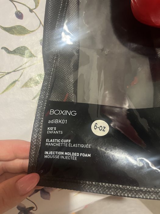 Manusi box copii adidas M6