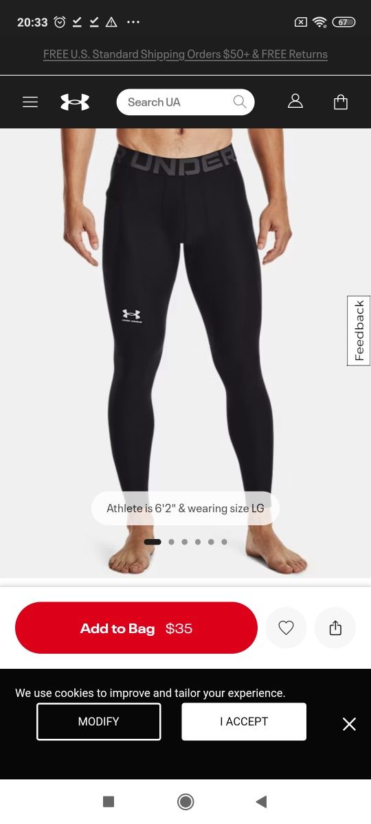 Мъжки компресиращ клин за фитнес или бягане Under Armour, размер М