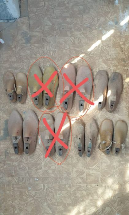 Колодки на обувь.