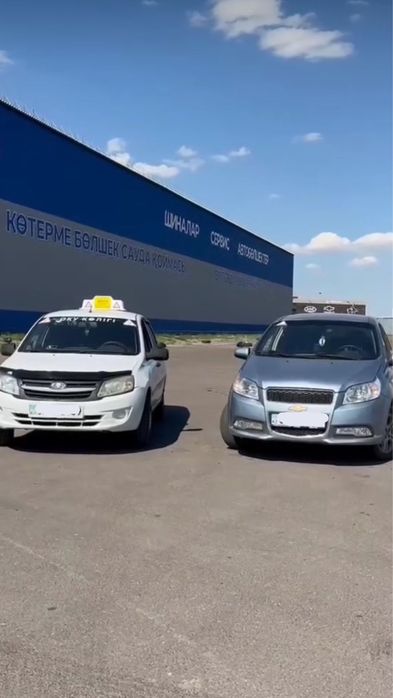 АКЦИЯ  !инструктор по вождению караганда