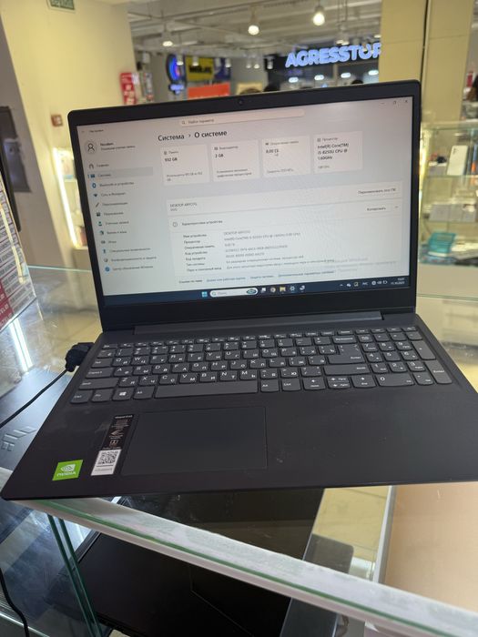 Ноутбук Lenovo i5