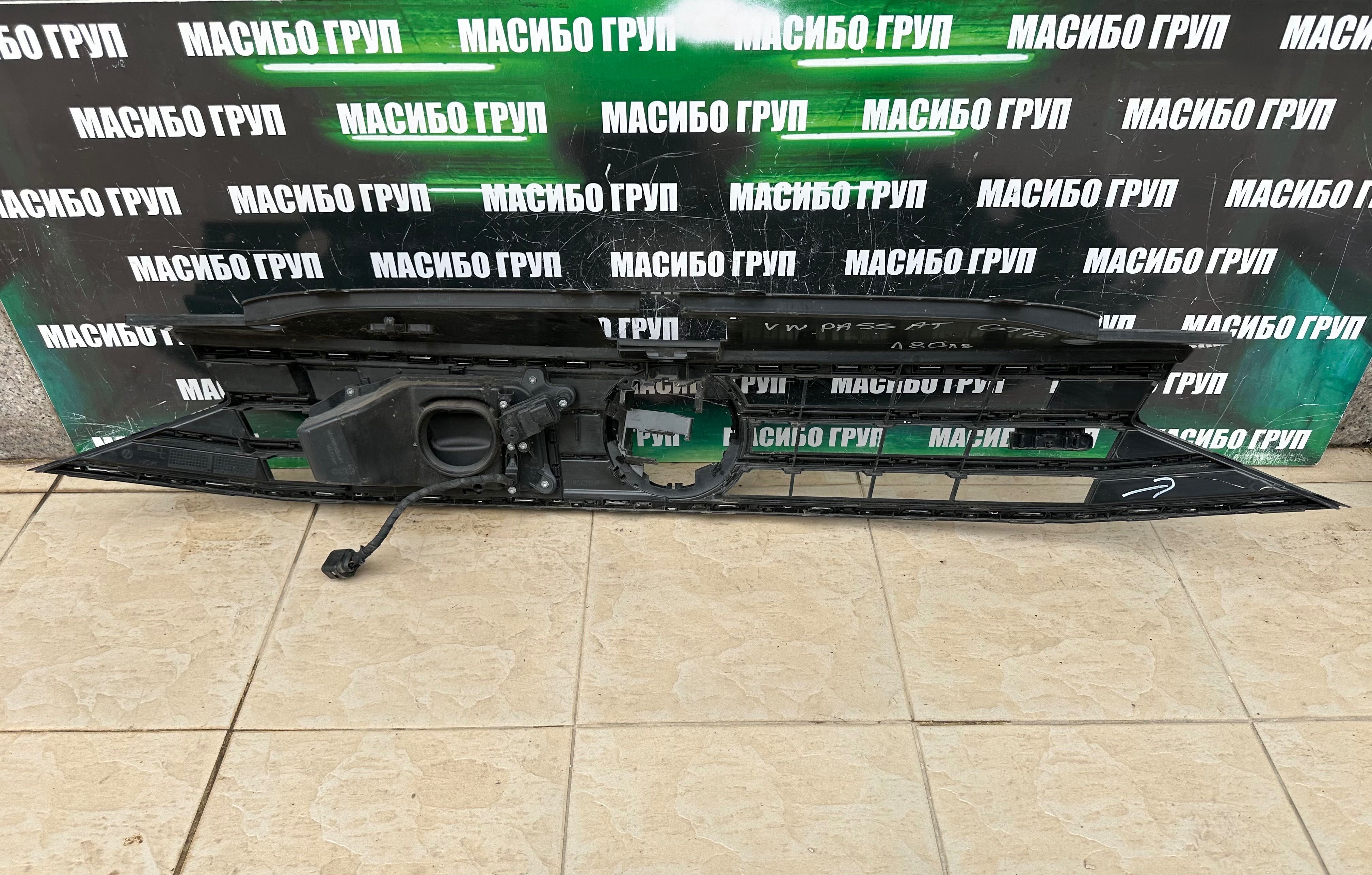 Броня предна брони и решетка R-Line за Пасат Б8 Vw Passat B8 фейс GTE