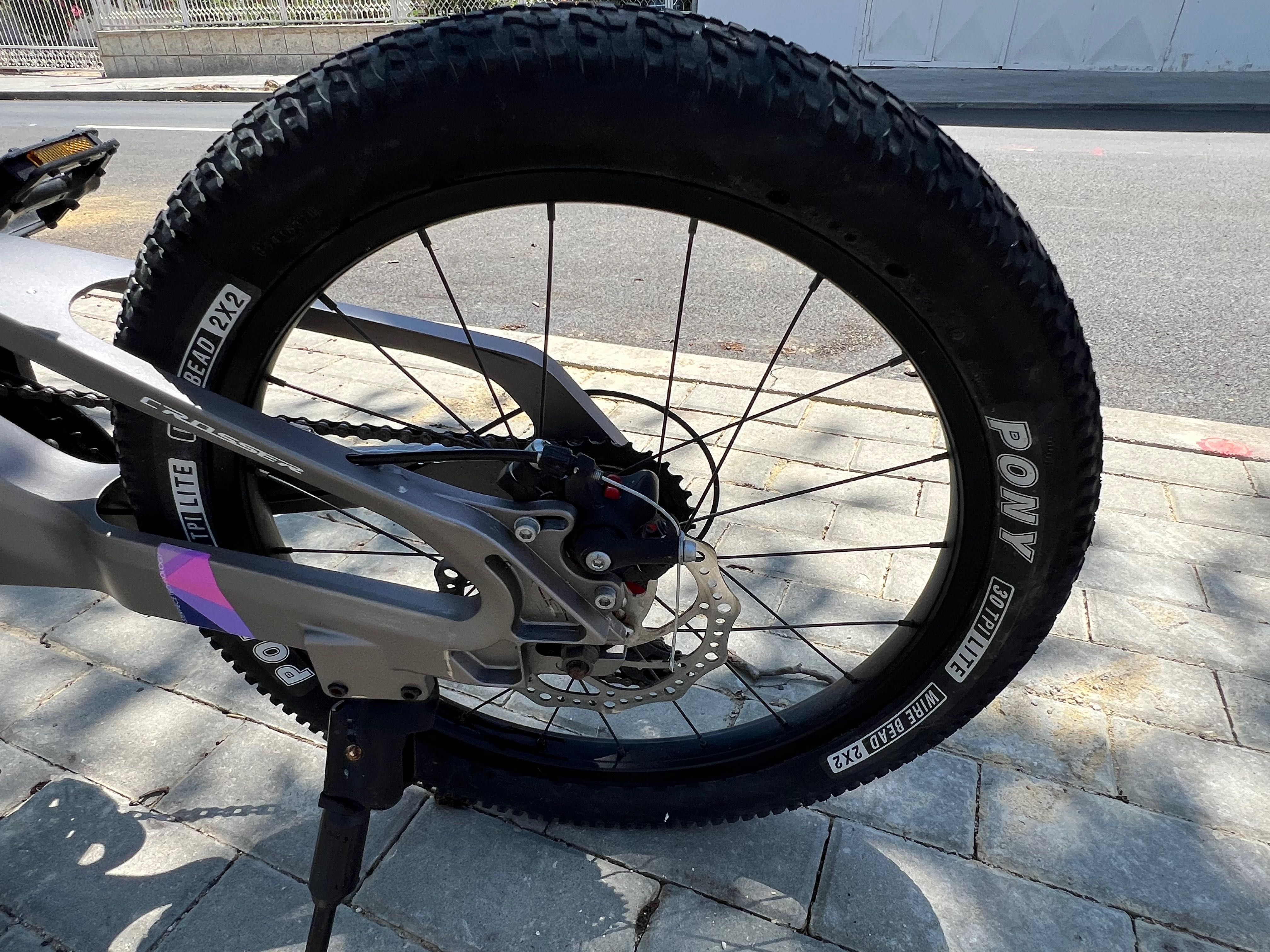 Велосипед за дете Crosser