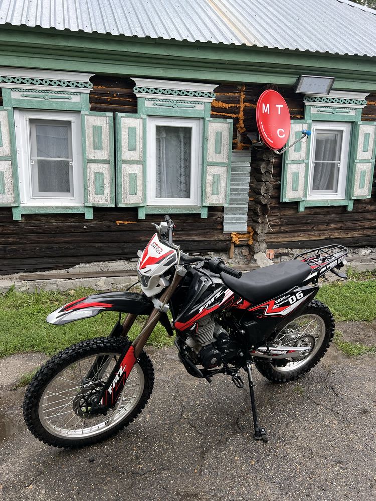 Fmz 06 250cc 16.5hp