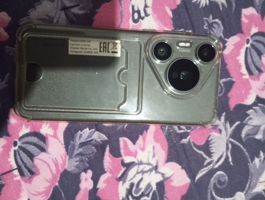 HUAWEI pur 70 pro