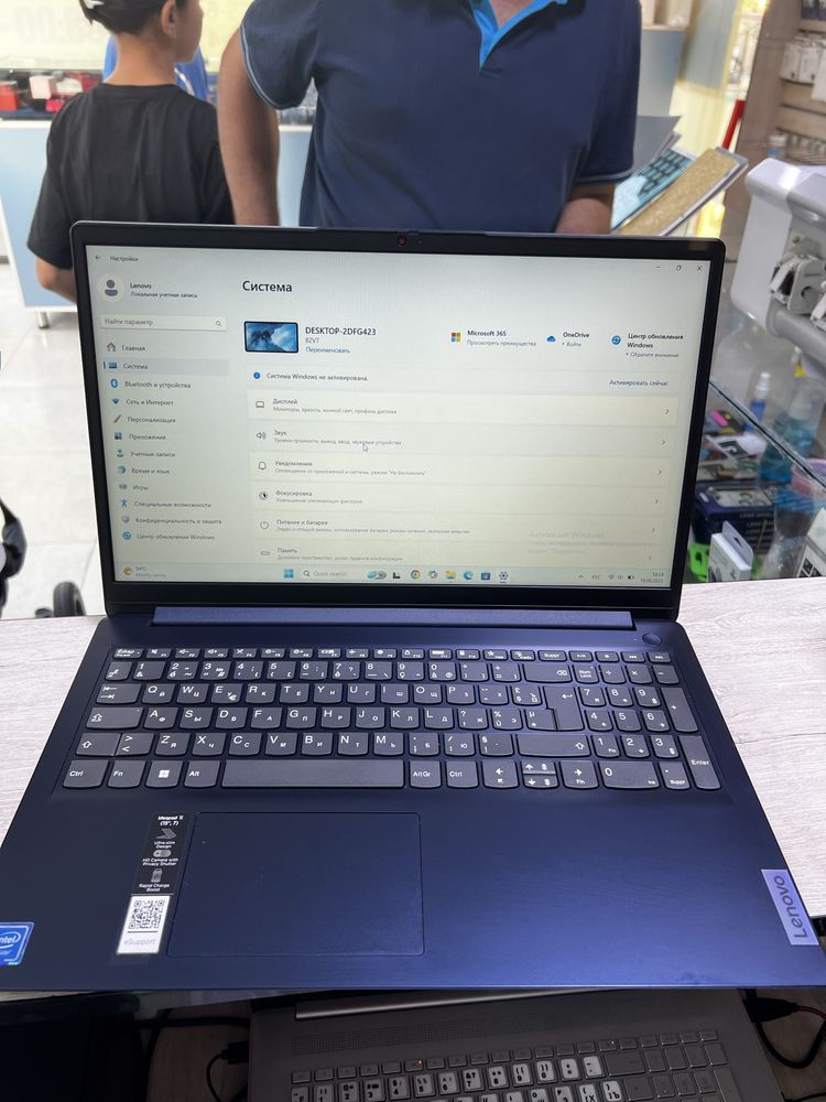 Lenovo 82V7 DESKTOP