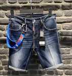 Blugi Dsquared2 Scurti Top Premium Jeans