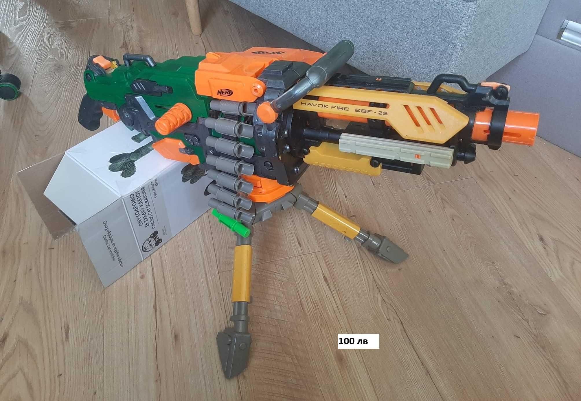 NERF FORTNITE детски играчки - пушки