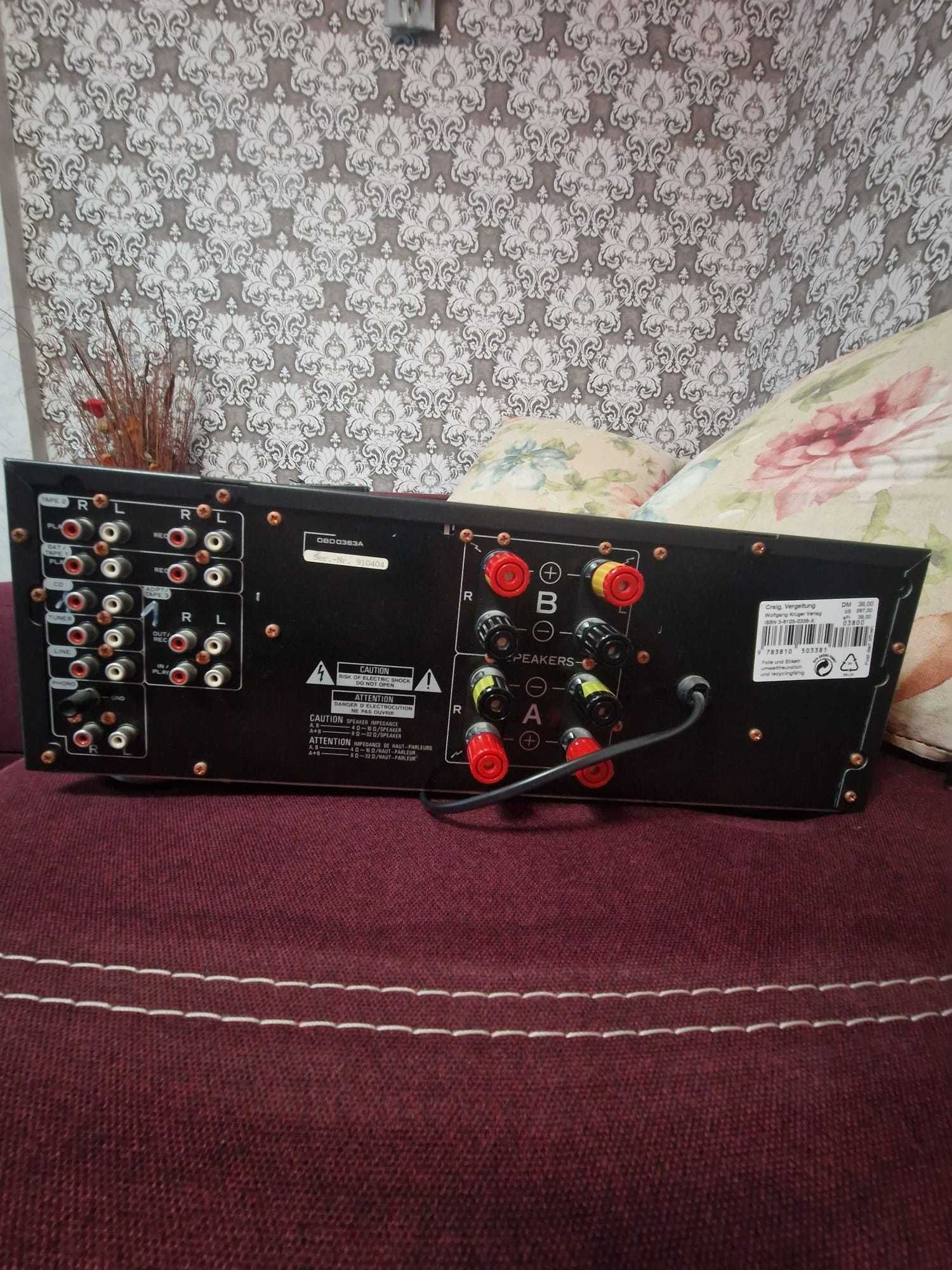 Amplificator Pioneer A656 (legendarul)