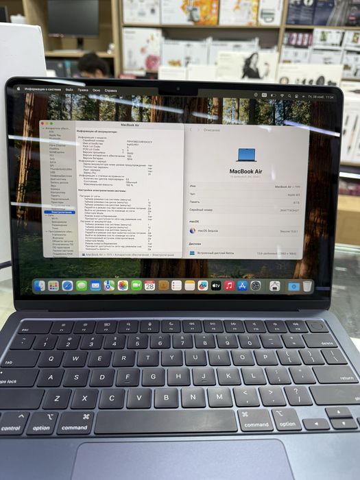 MacBook Air 13 M3 8/256  54 sikl