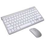 Vând tastatura cu mouse wireless