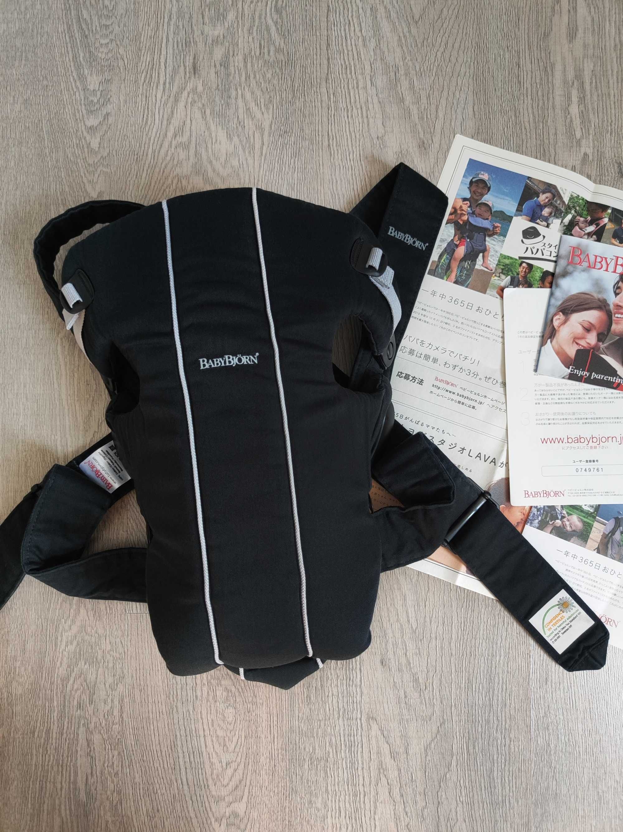 Эргорюкзак BabyBjorn Original mini