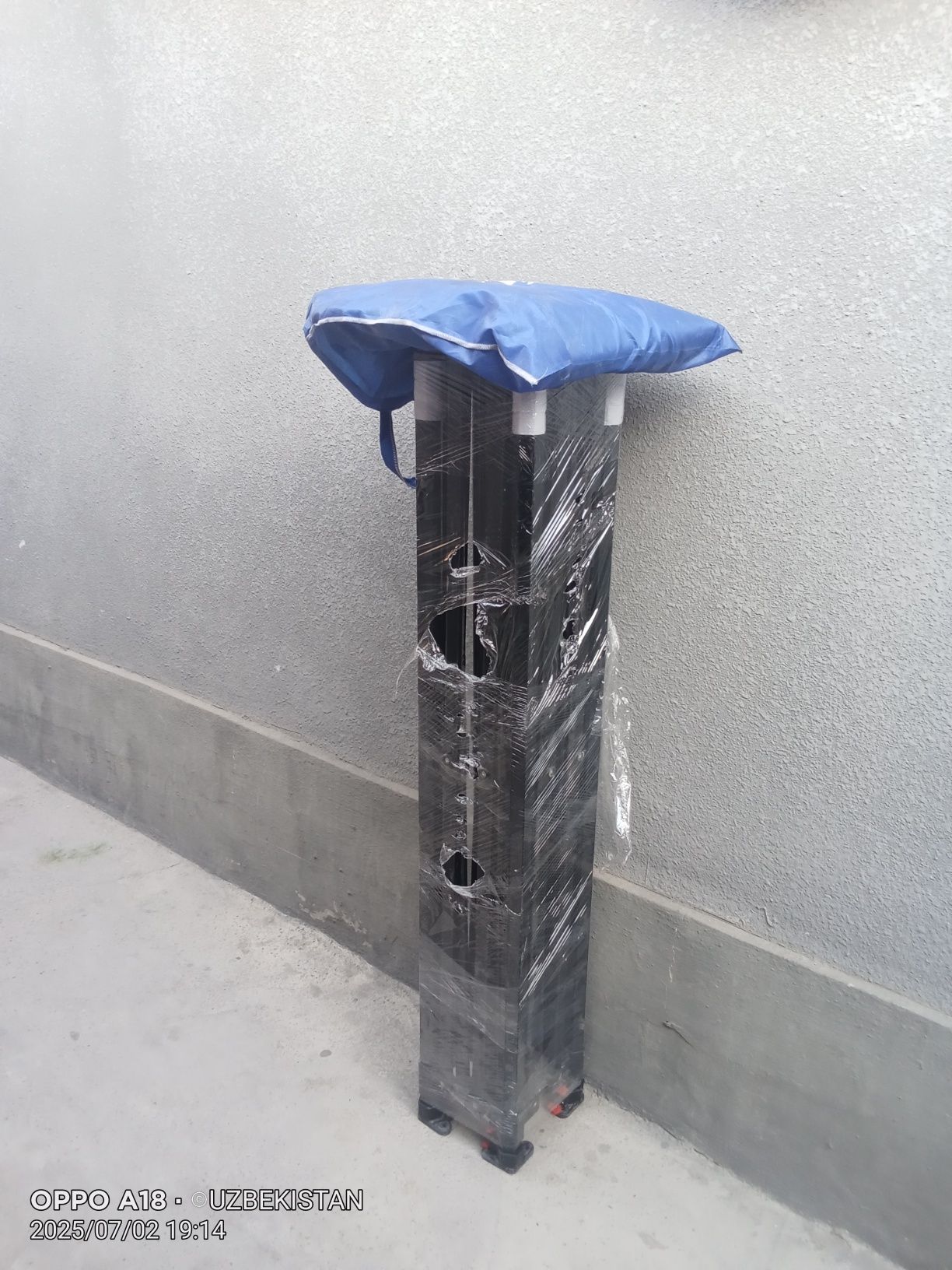 Zoʻntik 3×3 holati alo