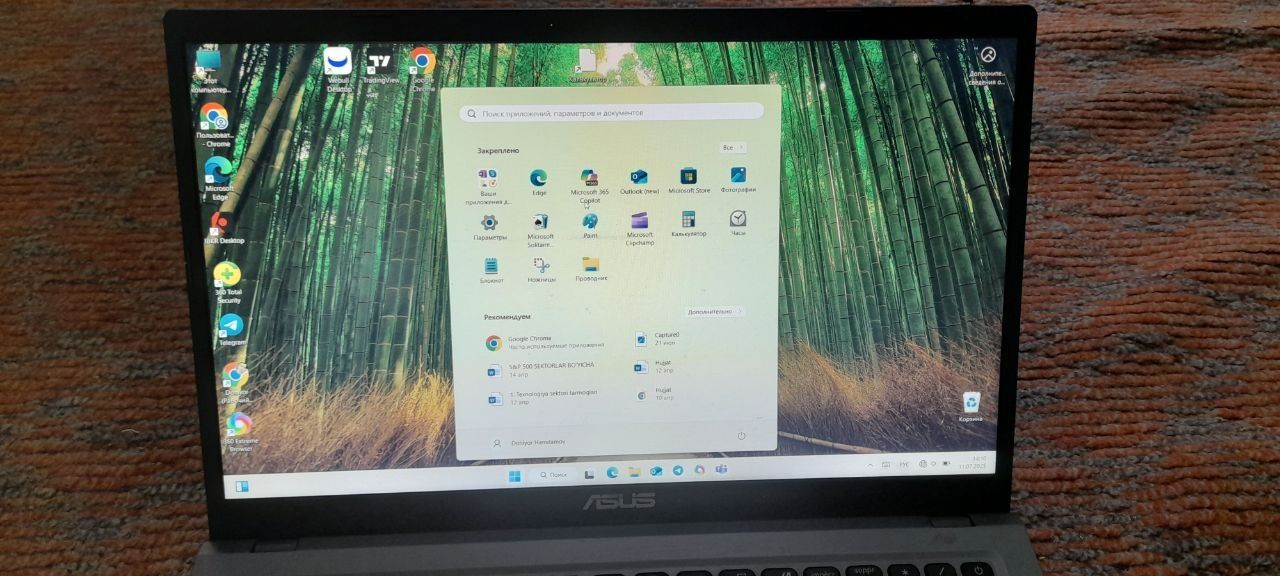 Asus noutbuk. Kompyuter