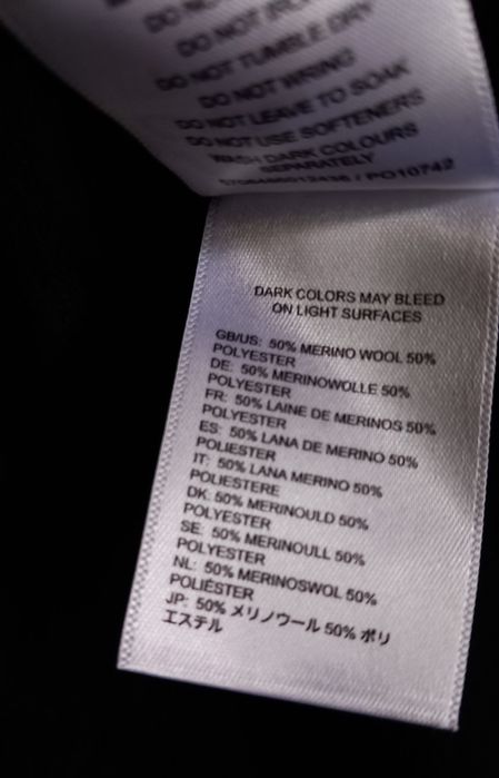 Jack Wolfskin, GripGrab merino XXL туристически панталон и блуза