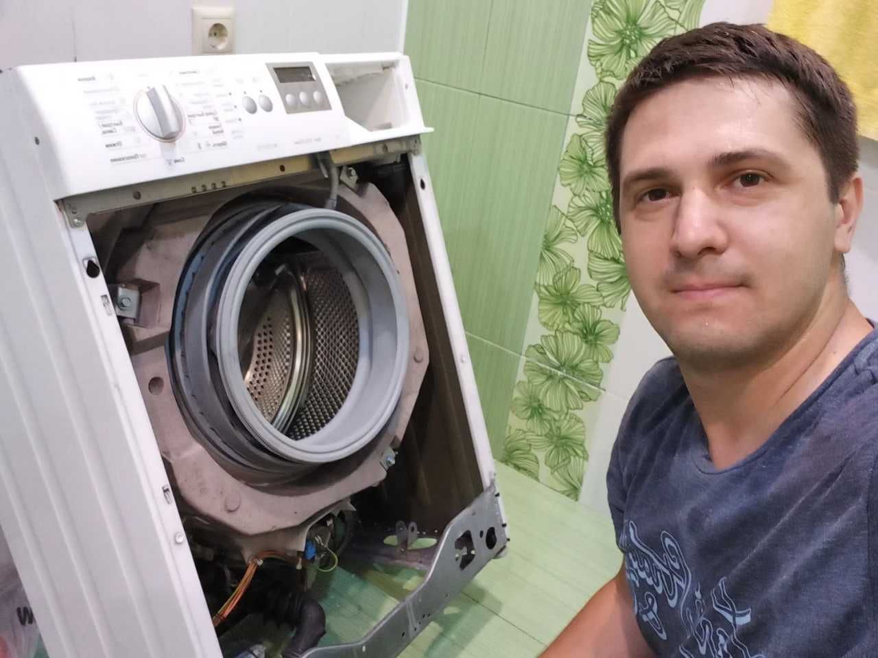 Ремонт Стиральных Машин в Актобе