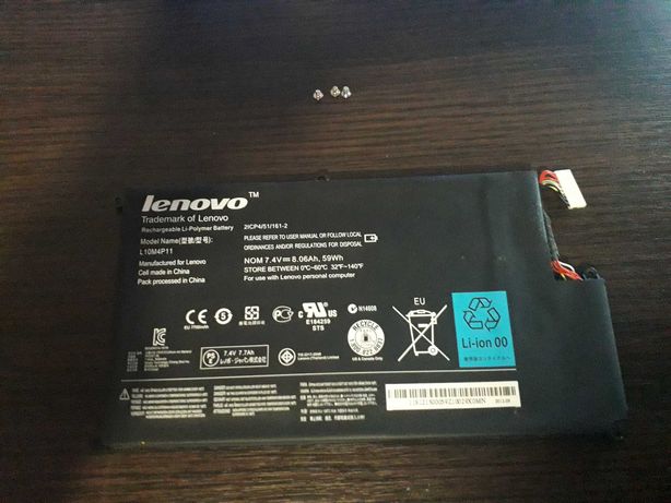 Vand baterie Lenovo Model L10M4P11 7.4V