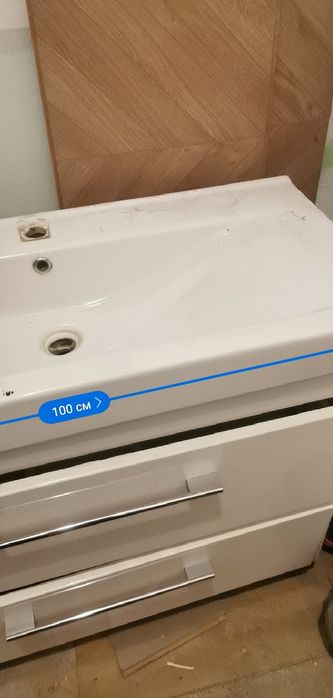 Тумба с раковиной 100см