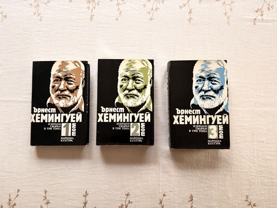 Книги - политематични