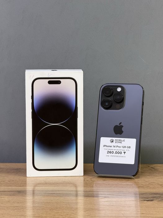 Iphone 14 Pro 128 GB | Mobile Zone