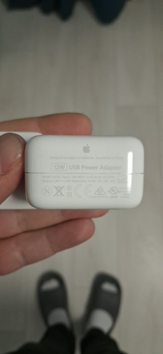 Incarcator Iphone Power Adapter 12W + cablu Lightning