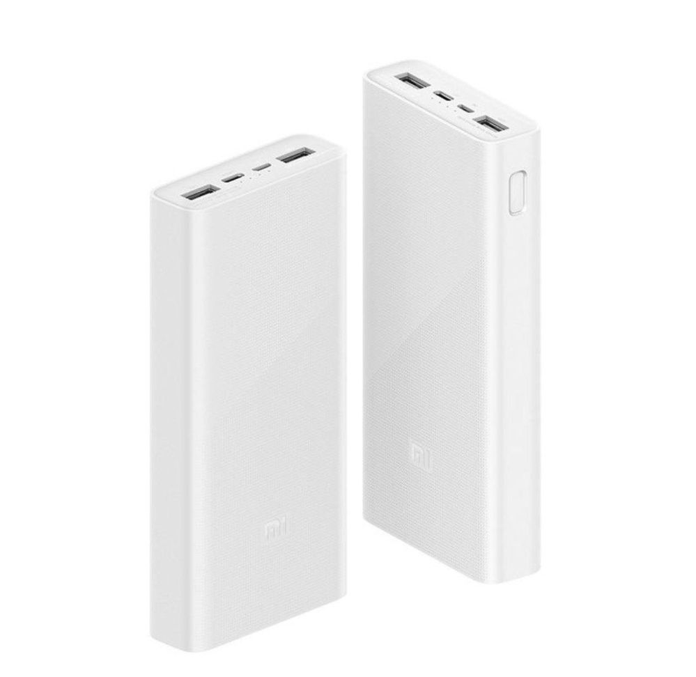 аккумулятор (Power Bank) Xiaomi Mi Power Bank 2C 20000