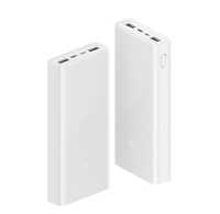 аккумулятор (Power Bank) Xiaomi Mi Power Bank 2C 20000