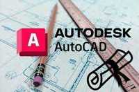 Чертежи, схемы, планы и т.д. в Autocad/Автокад,Revit на заказ