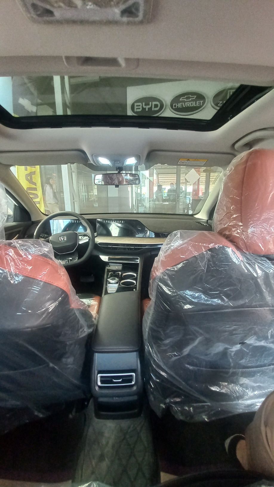 Changan Eado Plus