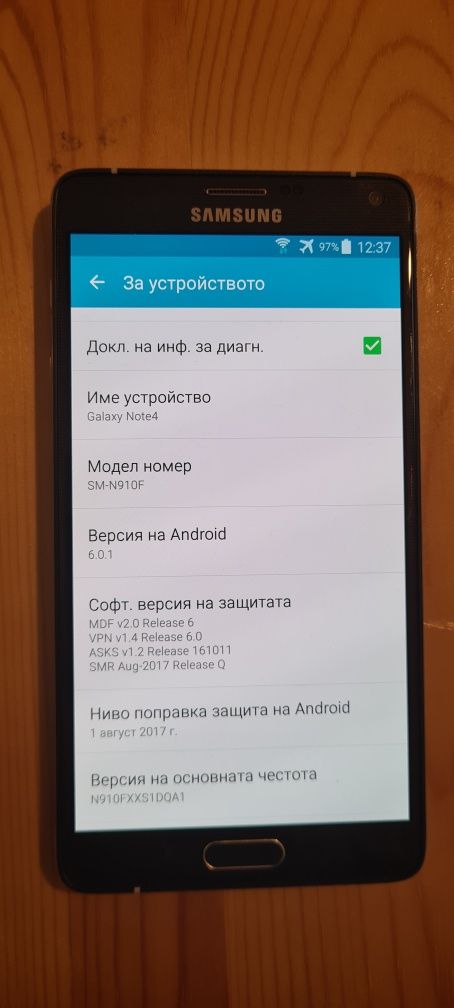 Продавам Samsung Galaxy Note 4