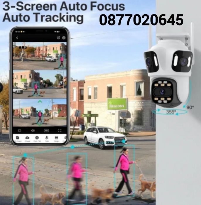 9MP ТРОЙНА Широкоъгълна водо/прахо устойчива Wifi камера ICSEE