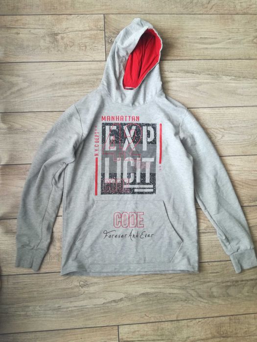 Продавам сиво спортно Худи