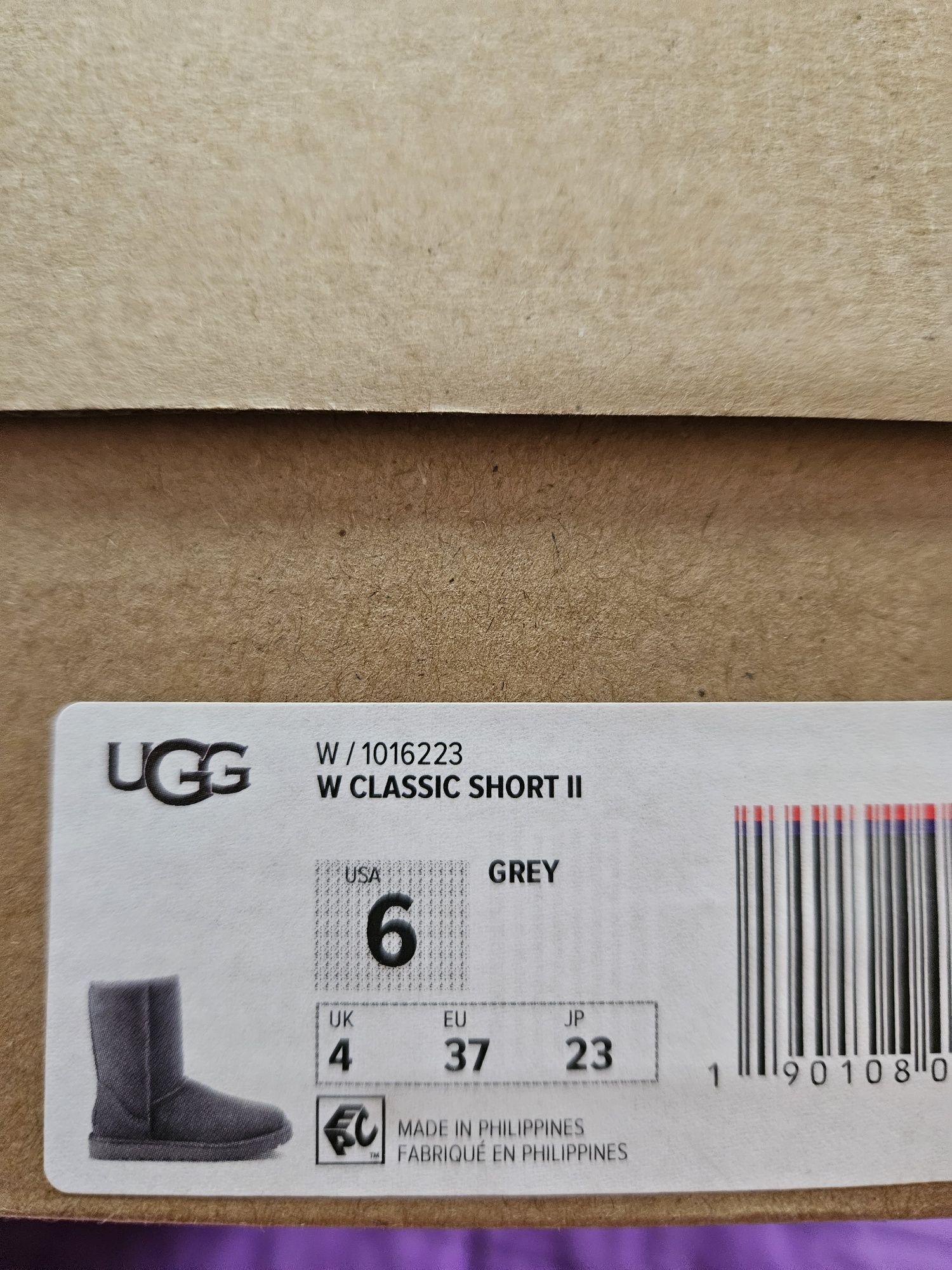 UGG Classic Short II