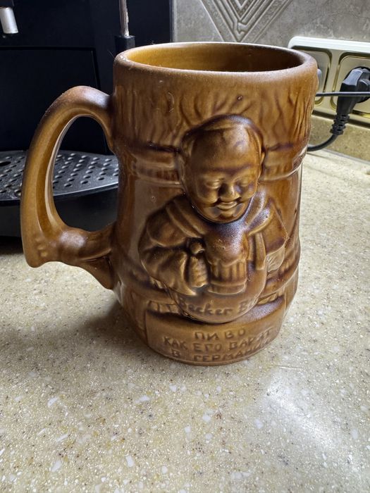 Пивные кружки Becker Bier 4шт