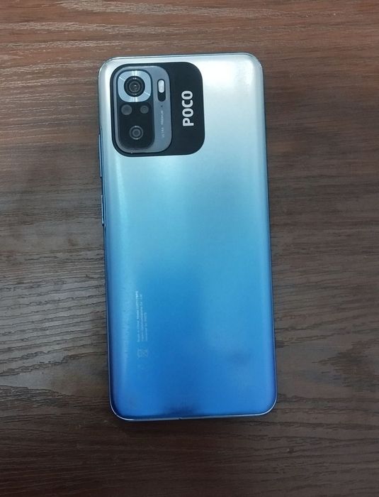 Poco M5S 128/8GB
