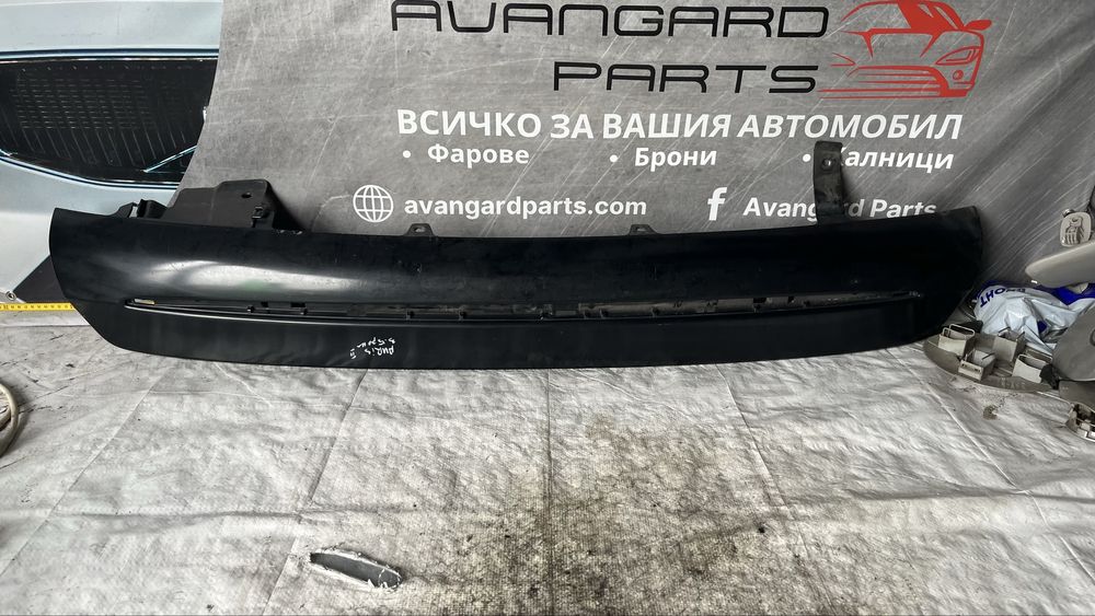 Toyota Auris 2 добавка задна броня