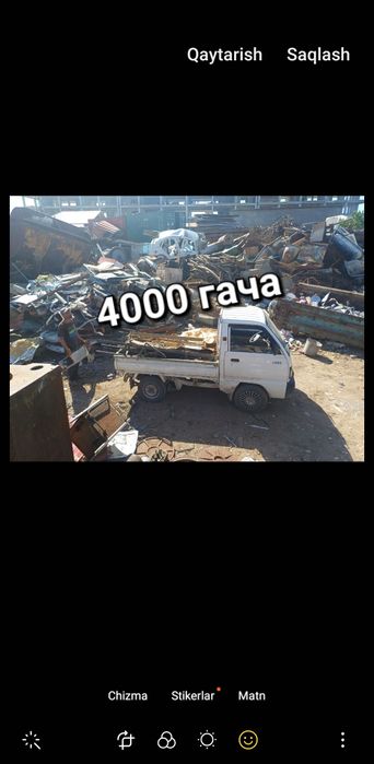 Металлом самовывоз. Metallom olamiz metalalom metalom temir tersak