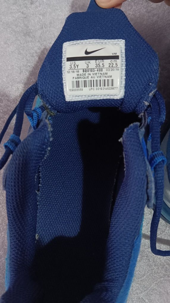 Детски маратонки nike air 270
