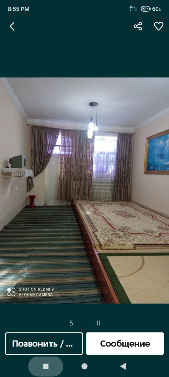 Продается дом в Джамбае