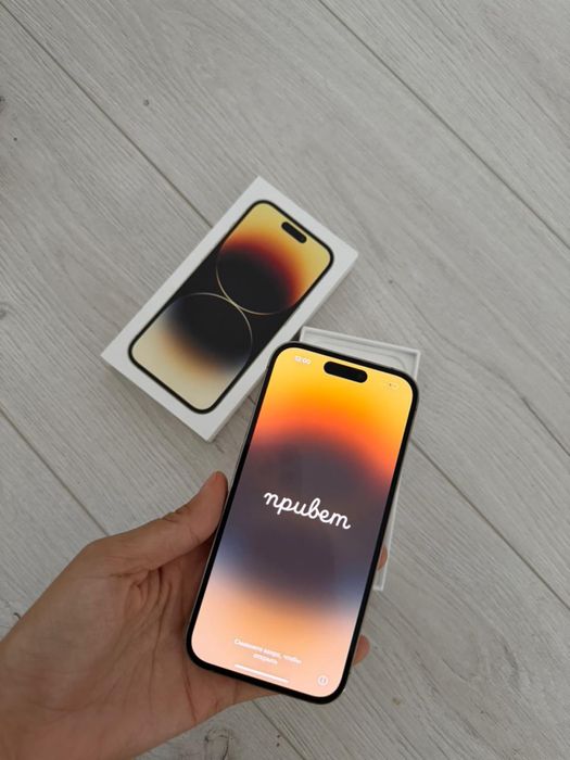 Iphone 14 pro 128 gb