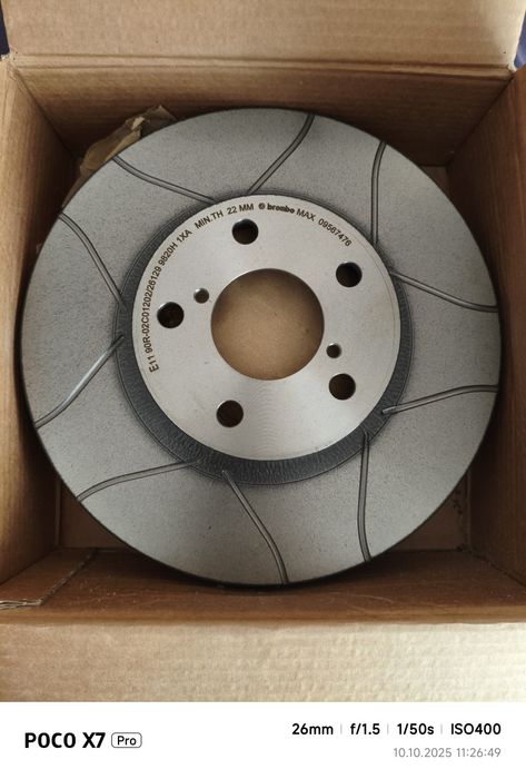 Спирачни дискове brembo